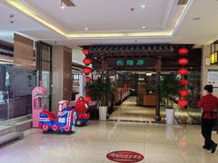 -郑庄脂渣海鲜楼(九水路店)