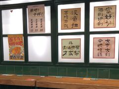 -阿金大白·上海菜馆(新天地店)