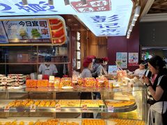 -彭记优口(王府井购物中心店)