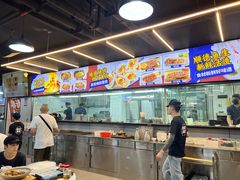 -明本海鲜大排档·鱼生海鲜烧烤宵夜(陈家祠店)