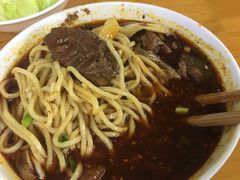 -蒋六十八梯眼镜面(渝中店)