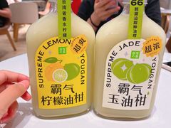 -奈雪的茶(石厦时代广场店)