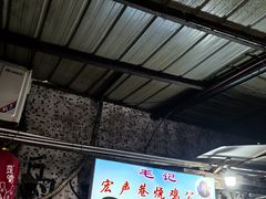 -石灰市毛记烧鸡公(解放碑店)