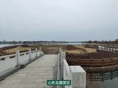 -官亭林海
