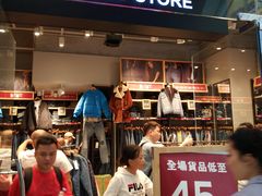 -东荟城名店仓