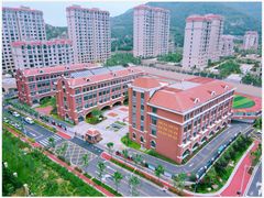 -崂山区第二实验小学