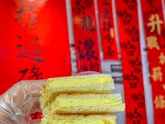 鲜奶多士-港究茶·冠军丝袜奶茶(皇庭广场店)