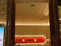 -前海沿·海鲜水饺青岛菜(乐客城店)