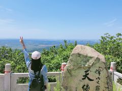 -沈阳辉山风景区