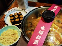 -胡胖子有鱼有肉(麓谷店)
