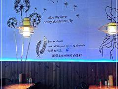 大堂-大成海鲜烧烤·海鲜粥(长寿路店)