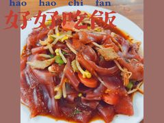 三鲜炒酿皮-何记酿皮店(西流湾店)