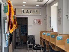 -瑞派长江宠物医院·猫科·外科·24小时夜护(谊城公寓分院)