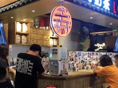 -寿奶茶·鲜奶与茶(合生汇购物中心店)
