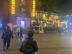 -1912街区