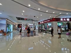-万达广场(济南魏家庄店)