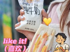 -today便利店(汉街店)