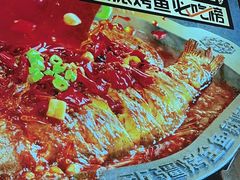 -马有鱼·馕坑烤全鱼(美美2店)