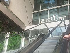 -姑苏二十四集(iD PARK 歌林公园店)