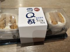 -85度C(南京珠江华海店)