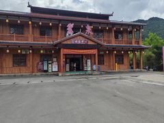 -靖西鹅泉风景区