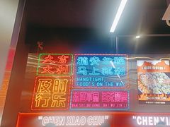-陈小厨海鲜大咖·15年平潭味(龙王头店)