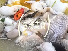-大鼎石锅鱼(春江里店)