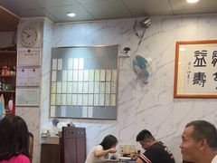 -益寿炖品店