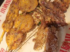 -肉店炸炸炸·爆汁孜然牛肉