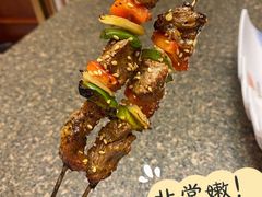 御家牛肉-锦州御烧烤·形象店(人民街店)