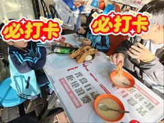 -益民餐厅(交通大学店)