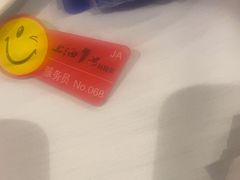 -上海1号私藏菜(静安店)