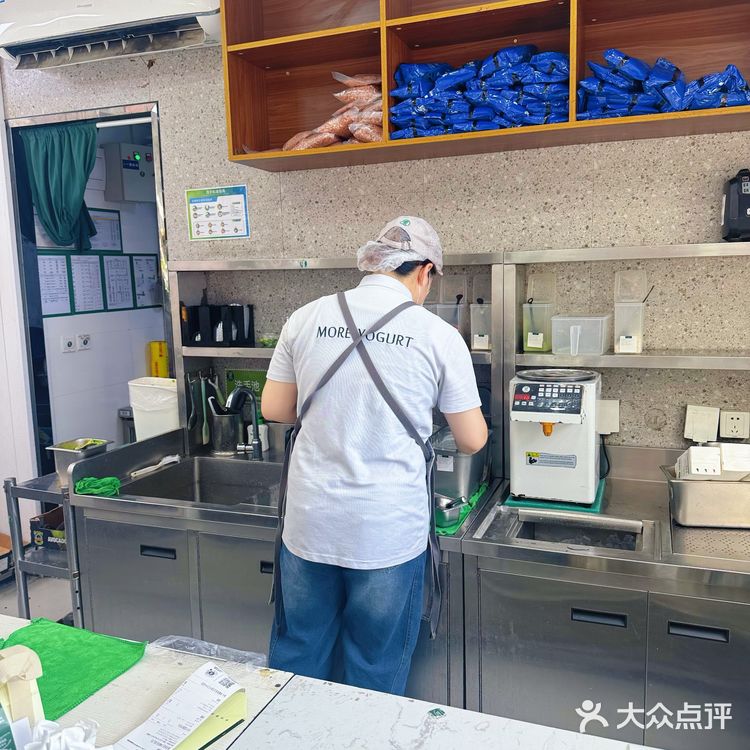 来杯牛油果🥑奶昔吃吃吧