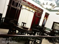 -张学良旧居陈列馆