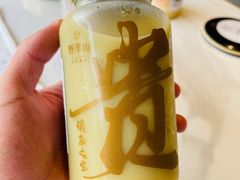 -野萃山·潮汕厚果汁(十亩地店)