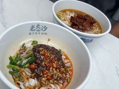 -老长沙原汁原味粉馆(韭菜园店)