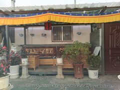 门面-尼玛藏家风味园(阿山食城店)