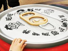 -弘阳·未来世界(弘阳广场店)