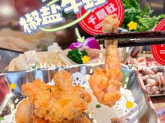 -蛙宴·美蛙火锅基地(万象城店)