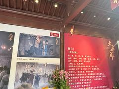 -钱王祠