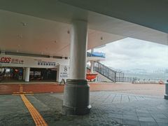 -香港海事博物馆
