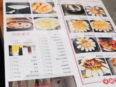 菜单-锅来乐地锅鸡(安亭店)