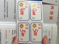 -上海华安整形外科门诊部