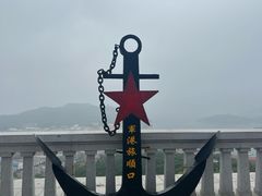 -白玉山景区