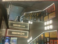 -顺风山庄(水濂山店)