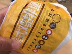 -汉堡王(天津鲁能店)