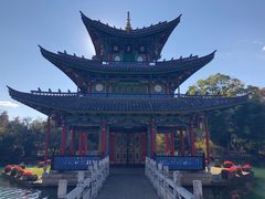 -黑龙潭公园