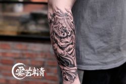-雲艺刺青·洗纹身