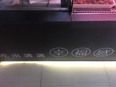 -阿满卤香鸡(新街口印象汇店)