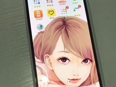 -百邦苹果官方授权维修(文景大厦店)